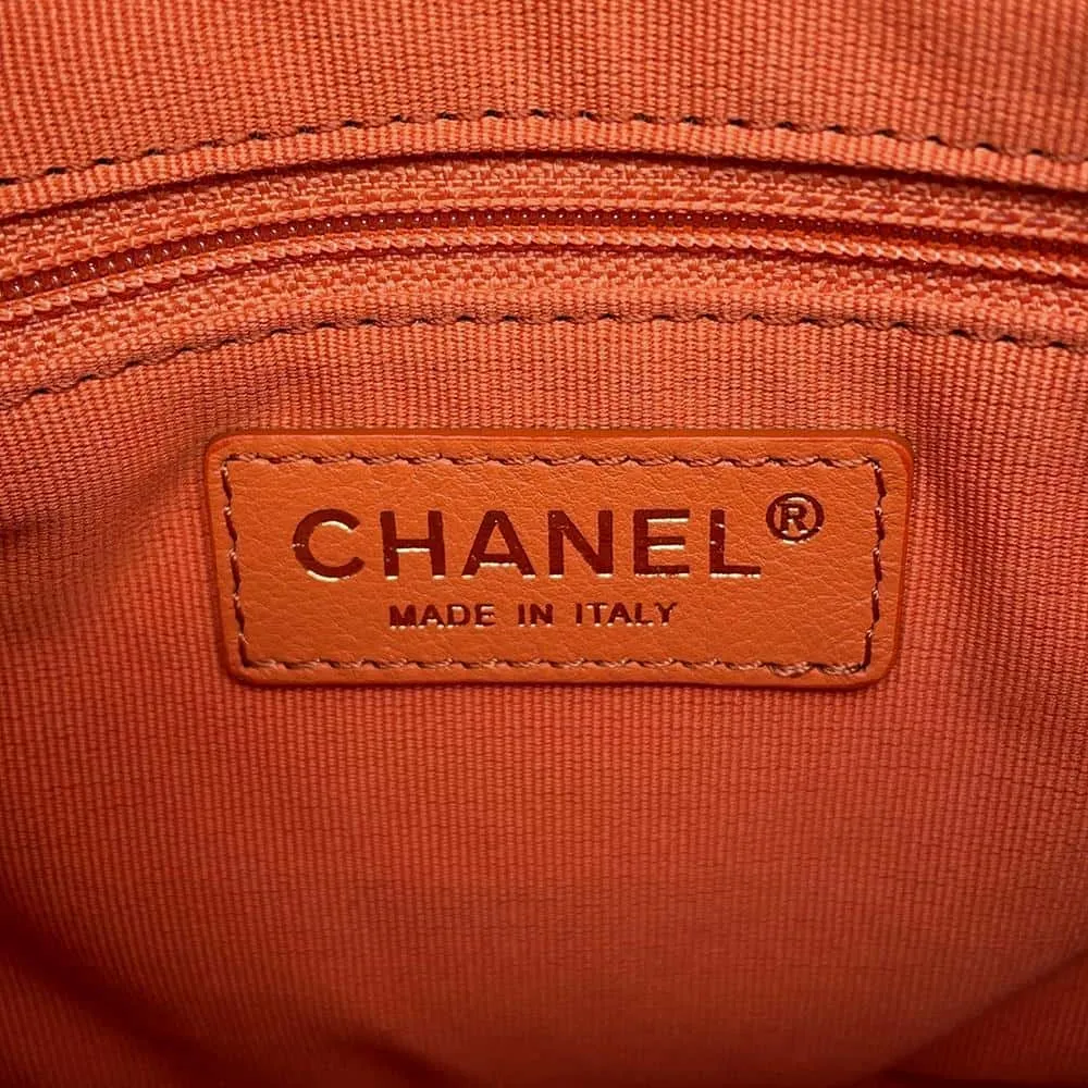 CHANEL Matelasse Backpack with Mini Bag Pouch Orange AS3947 Leather Size Small